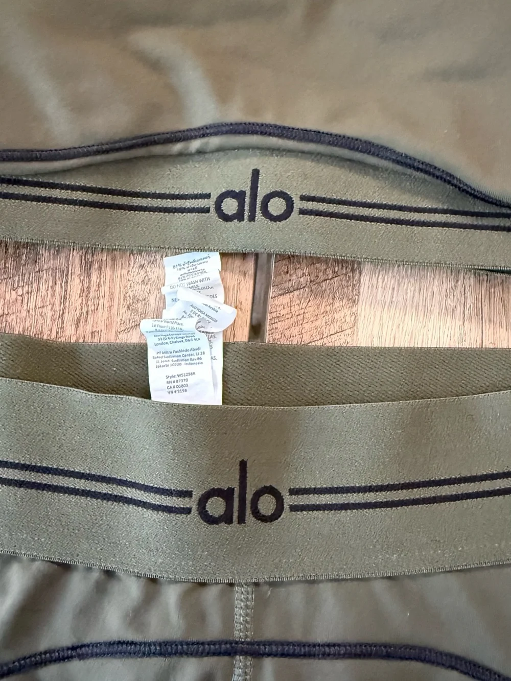ALO Yoga Olive Green Active Two-Piece Set with Black Logo Trim